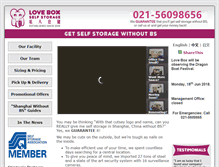 Tablet Screenshot of loveboxstorage.com